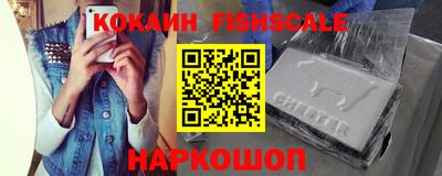 мескалин Тара