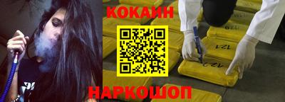амфетамин Татарск