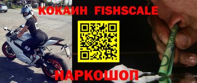 амфетамин Татарск