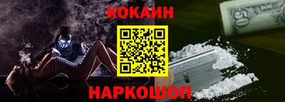 метамфетамин Тверь