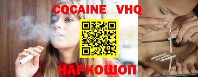 метамфетамин Тверь