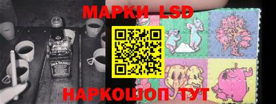 мескалин Тара