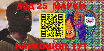 мескалин Тара