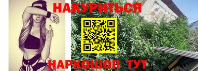 мескалин Тара