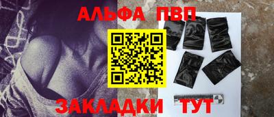 мескалин Тара