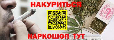 мескалин Тара