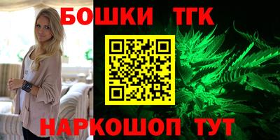 мескалин Тара