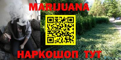 мескалин Тара