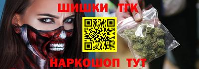 мескалин Тара