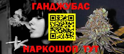 мескалин Тара