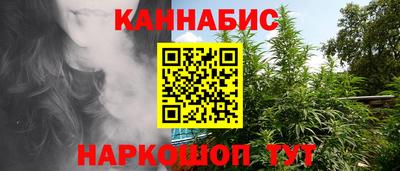 амфетамин Татарск