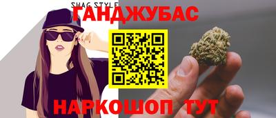 мескалин Тара