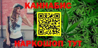 метамфетамин Тверь