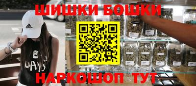 метамфетамин Тверь
