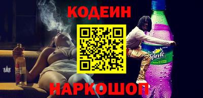 амфетамин Татарск