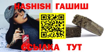мескалин Тара