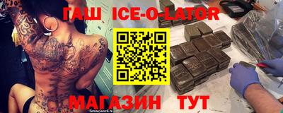 мескалин Тара