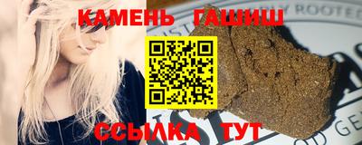 амфетамин Татарск