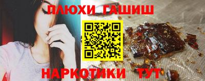 амфетамин Татарск