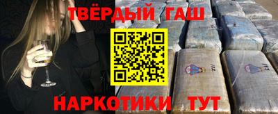 мескалин Тара