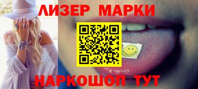 амфетамин Татарск