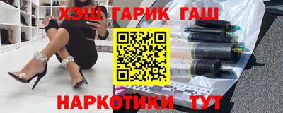 мескалин Тара